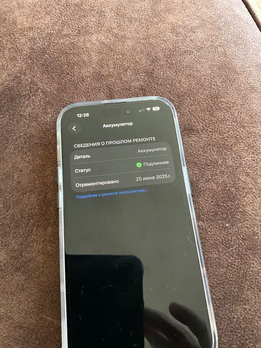 iPhone 15 pro 128gb  black EAC обмен