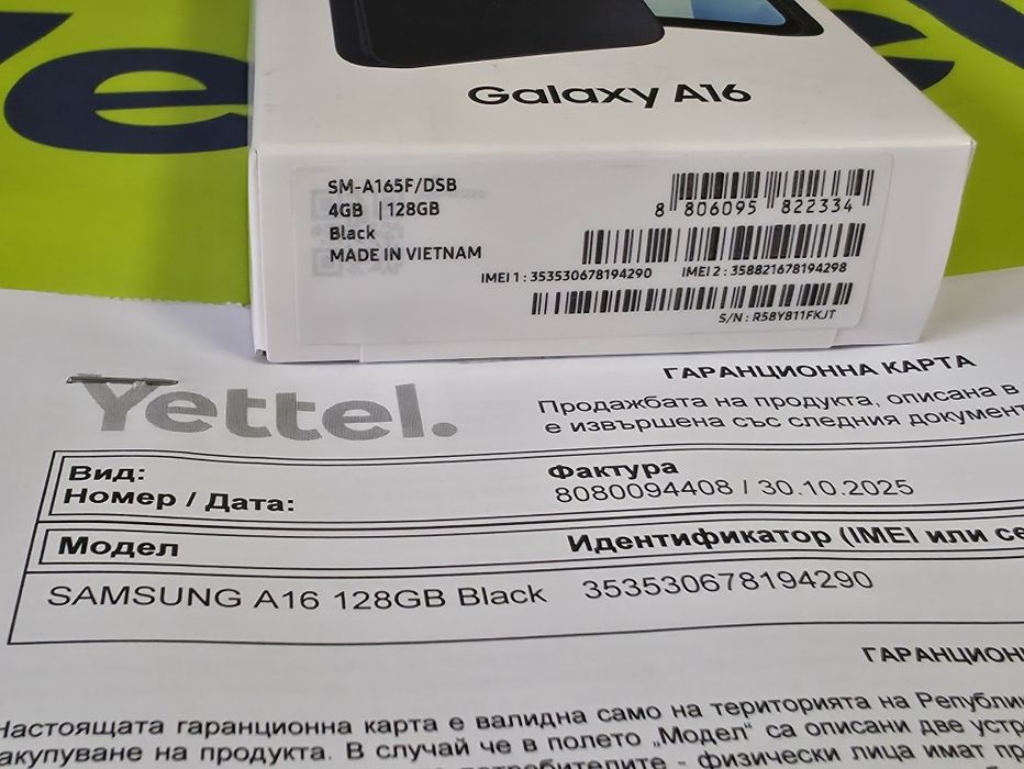 ***ЗАПЕЧАТАН 128GB Samsung A16 4G Гаранция Yettel 2028г. Black / Черен