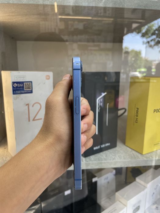 Iphone 13 arzooon