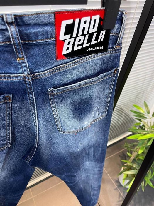 Мъжки дълги дънки Dsquared