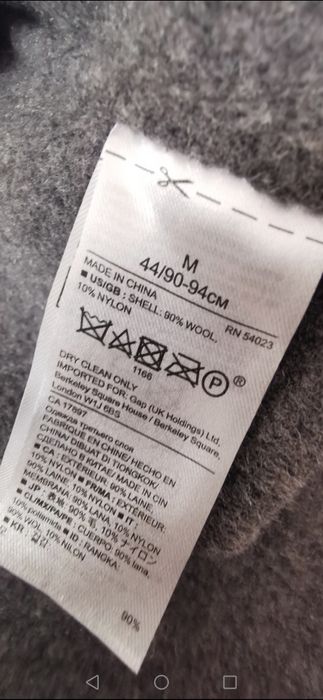 Пальто - халат женское