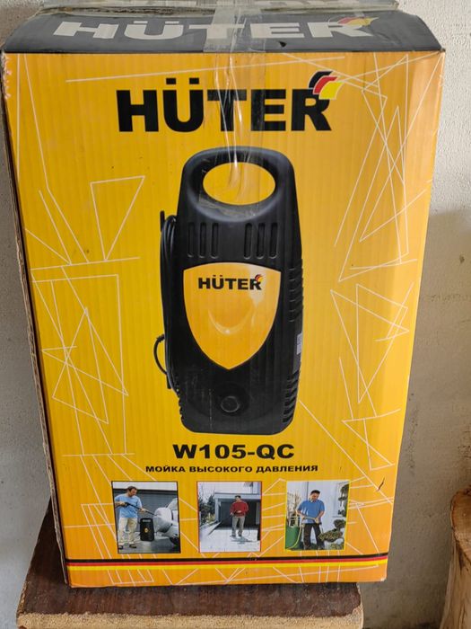 Продам керхер