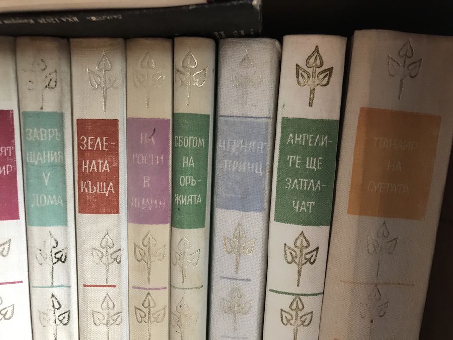 Продавам български класици, Ремарк, стивън кинг ,