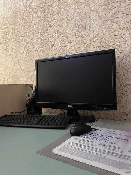 Компьютер LG бу срочно