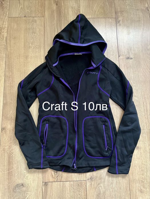 Спортни горнища S/M