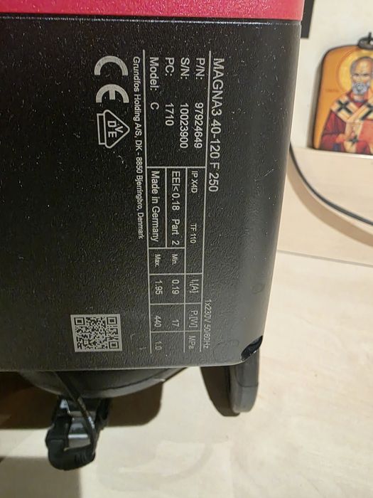 Циркулационна помпа Grundfos MAGNA3 40-120 F 250.