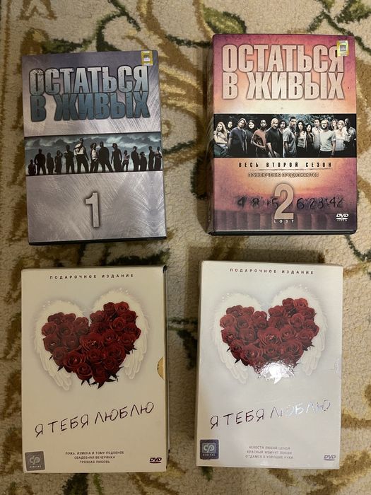 DVD фильмы различной тематики