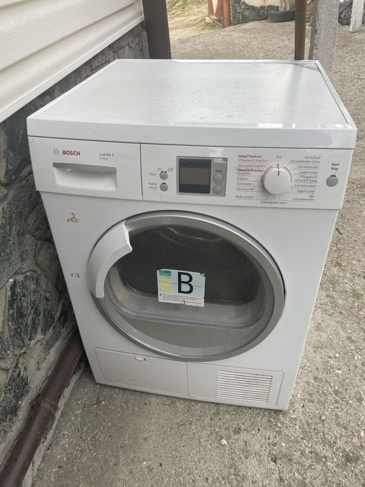 Сушила за части тя работи но изключва