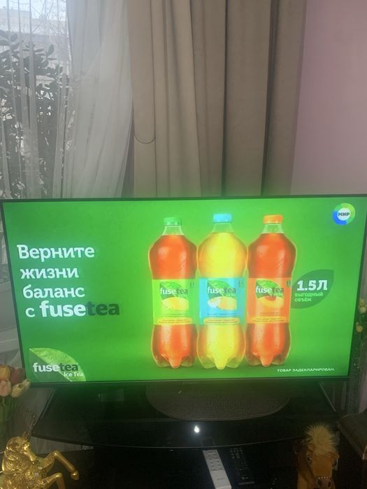 Телевизор Смарт