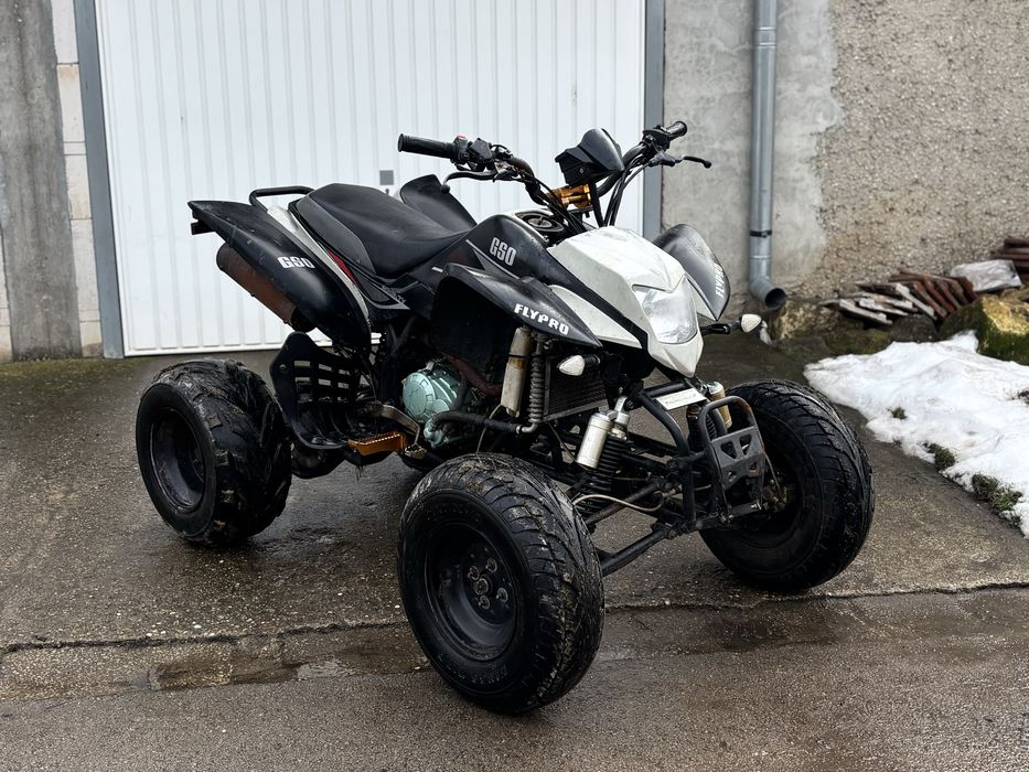 Atv bashan 250cc с документи Атв 250