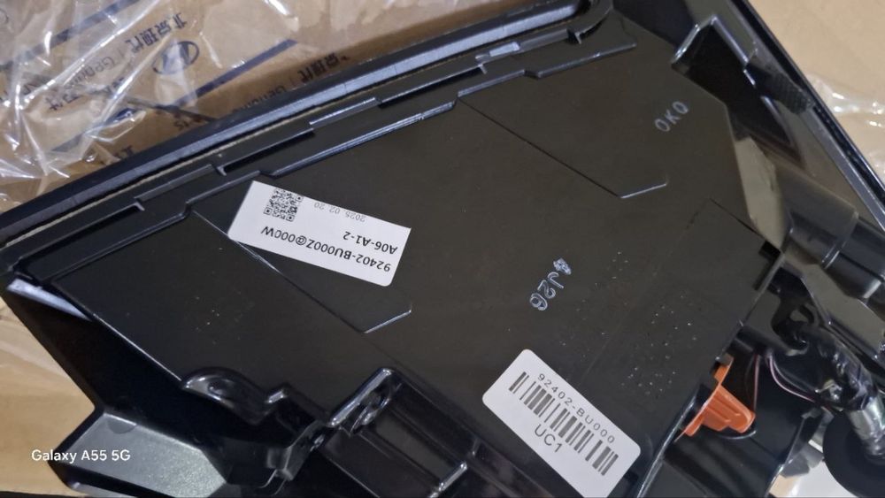 Hyundai Elantra 2024 Stop Fara