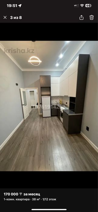 Сдам в аренду квартиру