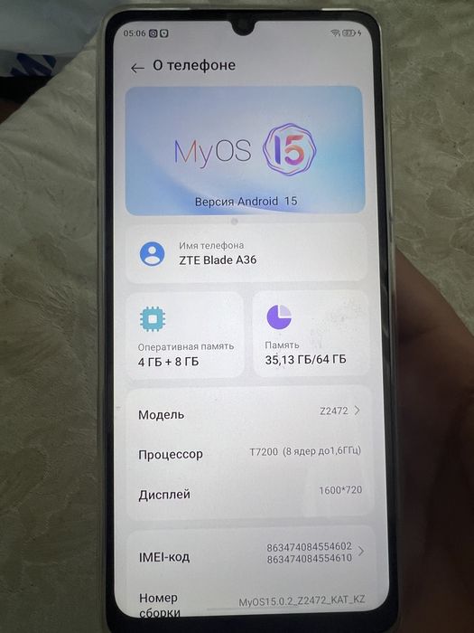 Смартфон zte blade a36