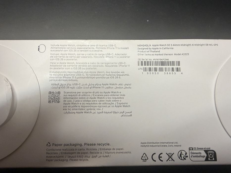 Apple watch se3 44mm gps