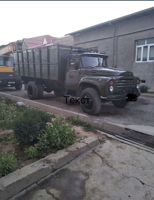 Груза перевозка Зил (130) 5.20. 2.30