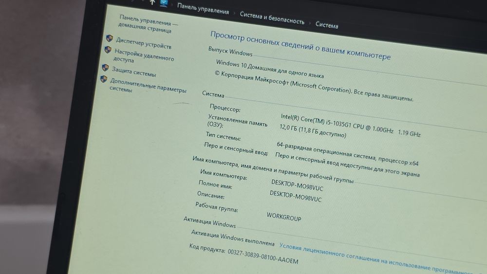Продам ноутбук Asus