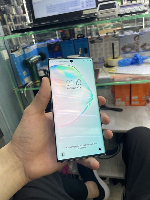 Samsung Galaxy note 10 5G