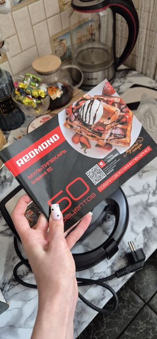 Продам мультипекарь