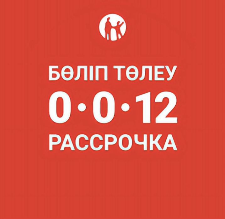 Audemars Piguet Часы