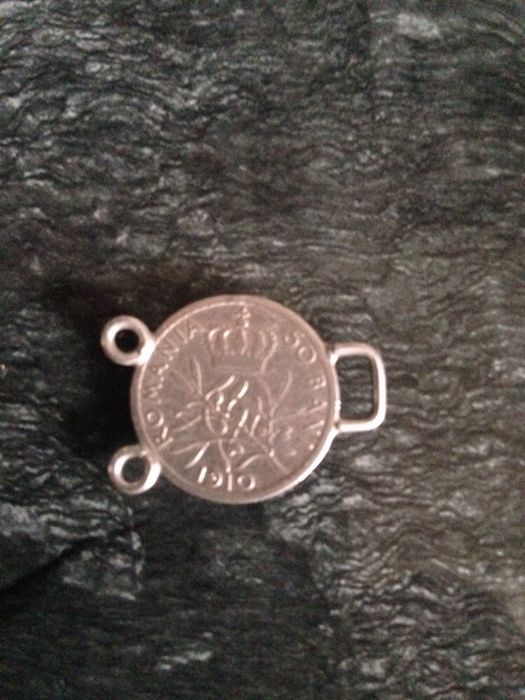 Румънска сребърна монета