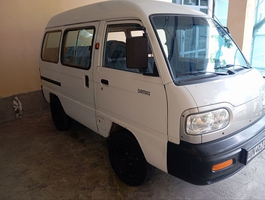 Other Damas 2017 — 5