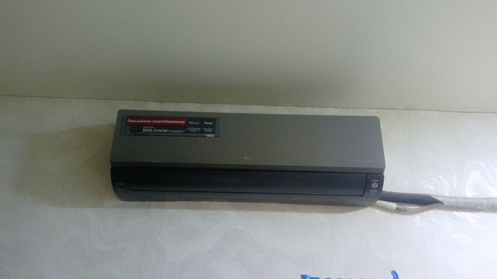 Продам кондиционер