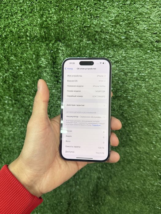 Iphone 14 pro в отличном состоянии