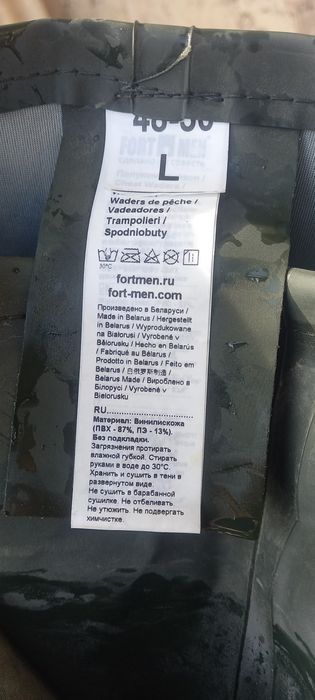 Яхши холатда..янги холатда