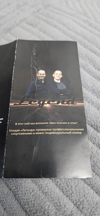 Кии бильярдный  в отличном состоянии