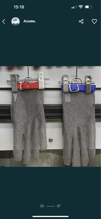 Перчатки кольчуга