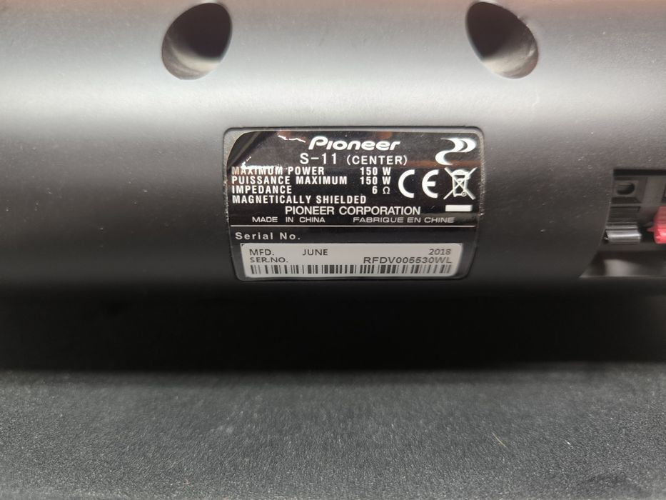 Pioneer 5.1 домашно кино