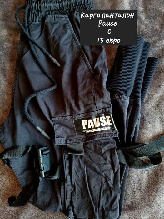 Размерите са основно XS и S.
Има дрехи на Tommy Hilfiger, Tommy Jeans, Alo, Adidas, Fila и други марки.
Цени и снимки в коментарите.