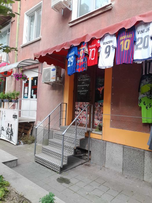 детски ФУТБОЛНИ ЕКИПИ  нови