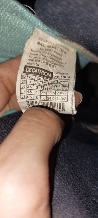 Ролери номер 35-38