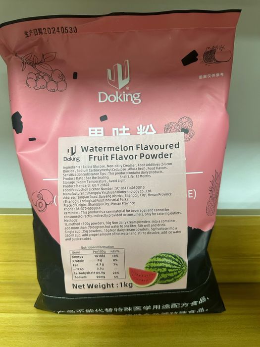 Арбузный порошок для бабл ти (джусс боллы, тапиока, поппинг боба)