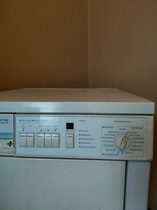 Сушилня "Siemens"