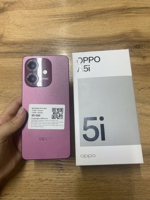 Телефон Oppo A5i