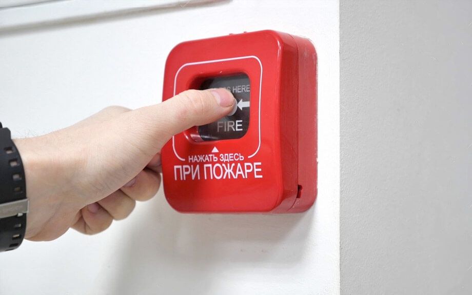 Өрт дабылы — монтаж және кепілдік