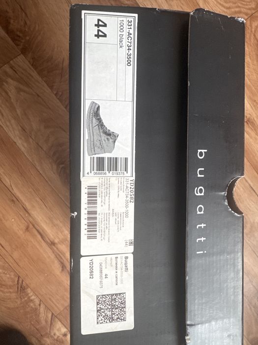 Мужская зимняя обувь bugatti (оригинал)