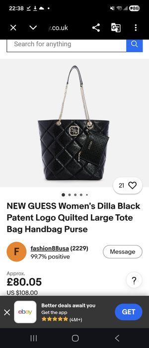 Guess сумка оригинал