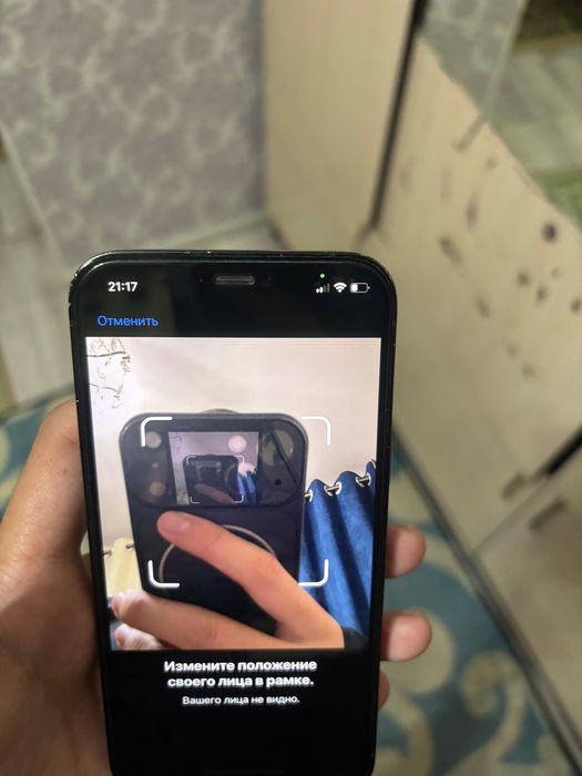 IPhone 12 pro продам