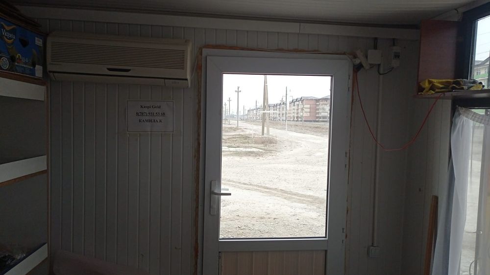 Торговый повельен