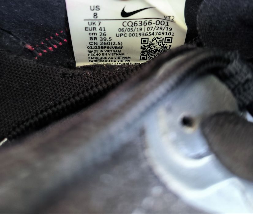 Nike React номер 41