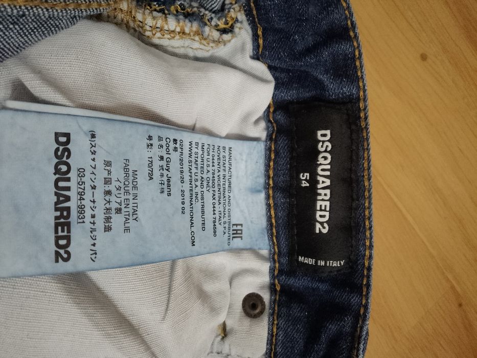 Blugi dsquared 2 marime 54