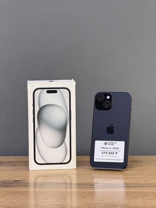 iPhone 15 128 GB 100% | Mobile Zone