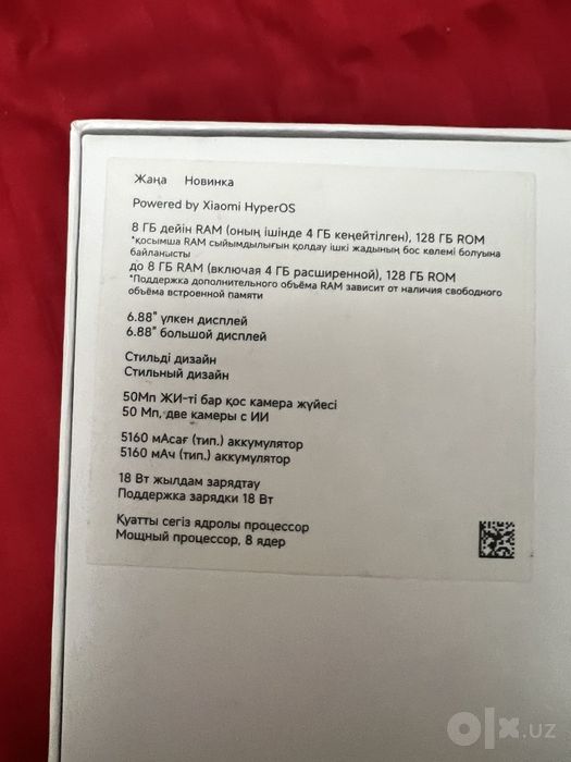 Redmi 14C yangi telefon ideal