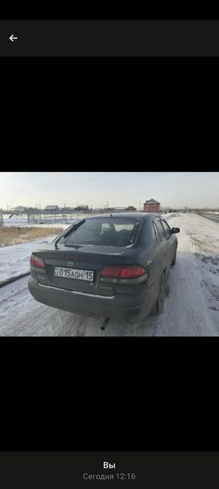 срочччно можно обмен предлогайте варианты