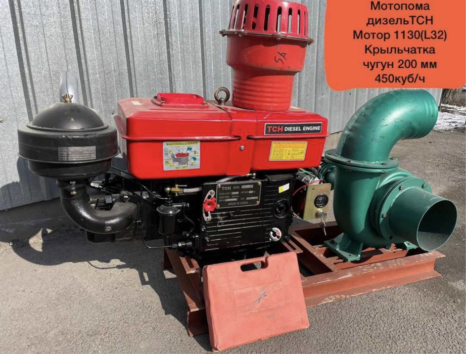 Мотопомпа помпа дизиль