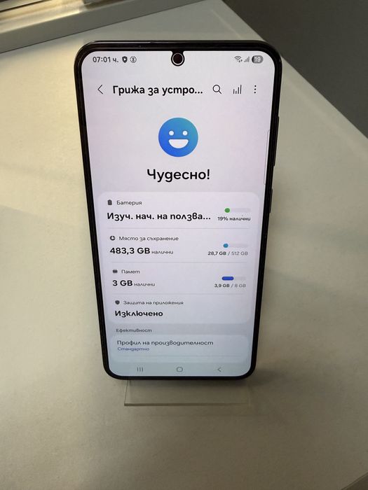 Samsung Galaxy S23 Plus Black 512GB 8Ram