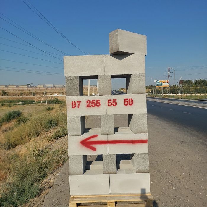 Gazablok gazablok 20 000 dostavka